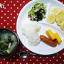 ﾟ･*:.｡.【幼児食】トマトソース肉だんご.｡.:*･ﾟ