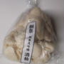 食べて冷えを治す④超おすすめ食材「酒粕」