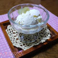 ＜こってりおいしい☆クリームチーズとヨーグルトのアイスクリーム♪＞ by はらぺこ準Junさん