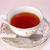 サントリーVO de 洋梨とクコ酒入り大人の紅茶