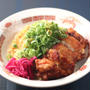 山賊チャーハン♪　～大阪王将の期間限定メニュー～