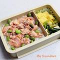 【のっけ弁・作り置き】北海道から送られてきた秋鮭を『鮭ほぐし弁当』にしてみました～レシピ『秋鮭のフレーク』～