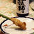 葉生姜の豚肉巻き揚げ