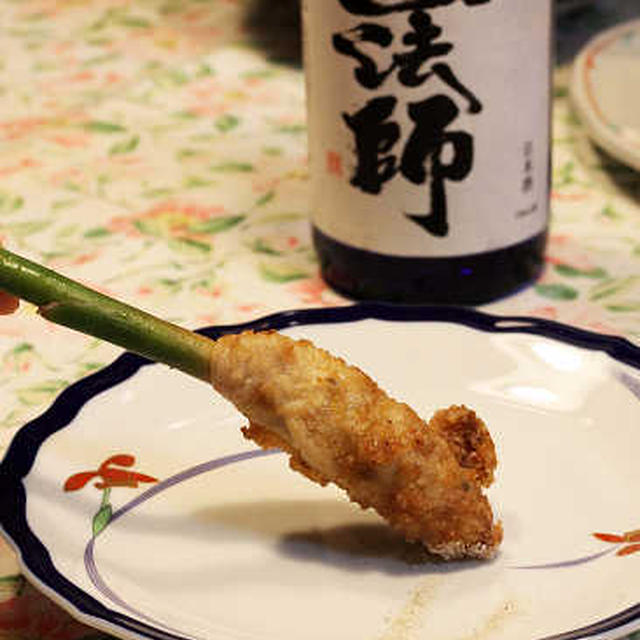 葉生姜の豚肉巻き揚げ