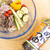 ＊【レシピ】だし香る♪減塩めんつゆで夏野菜そうめん＊