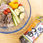 ＊【レシピ】だし香る♪減塩めんつゆで夏野菜そうめん＊