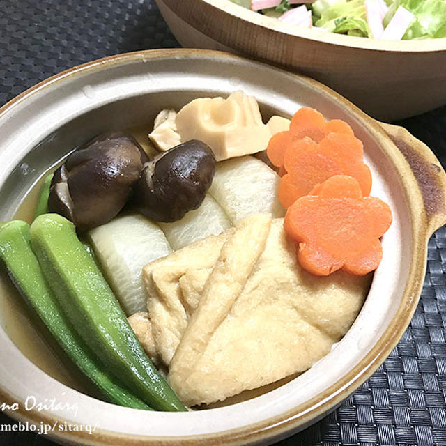 かつおと昆布の合わせだしで〜春の野菜の炊合せ〜