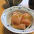たらこの柚子胡椒風味
