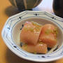 たらこの柚子胡椒風味