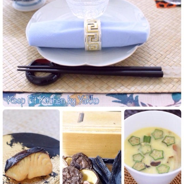 【レッスンのご案内】5月は初夏の和食＊美味しい出汁を学ぶ