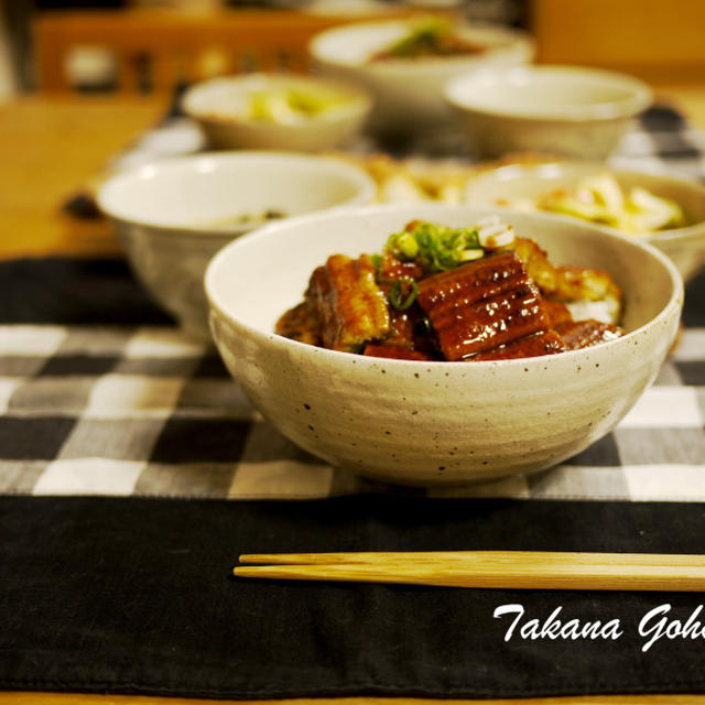 うな丼、とおつまみ。