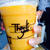 スタバ マンゴーティフラペチーノ