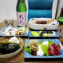 【家飲み】 牡蠣のほうば味噌と 日本酒 * 花邑 純米吟醸 雄町 生酒