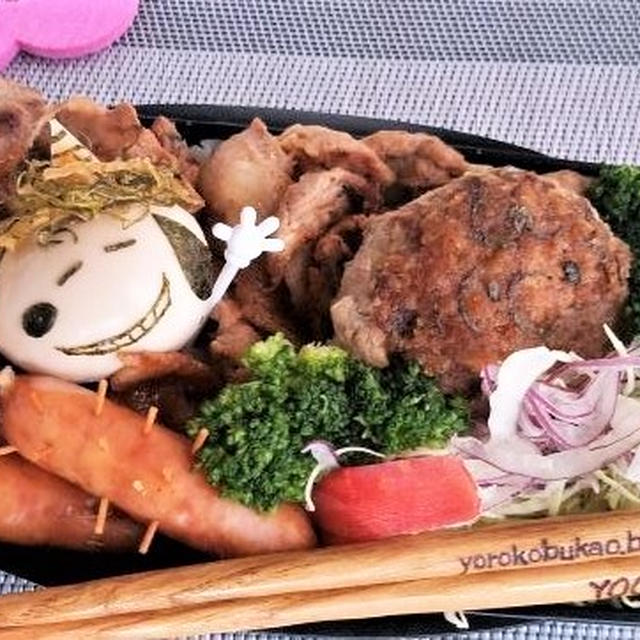 アップし忘れてたスヌーピー弁当♪