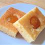 キンカン天板ケーキ　Kumquat cake on the baking sheet