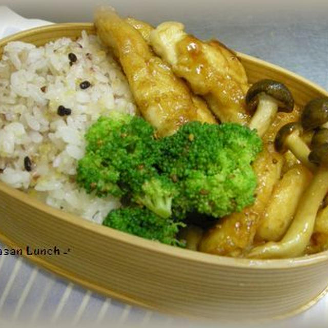 七夕のお弁当・・・