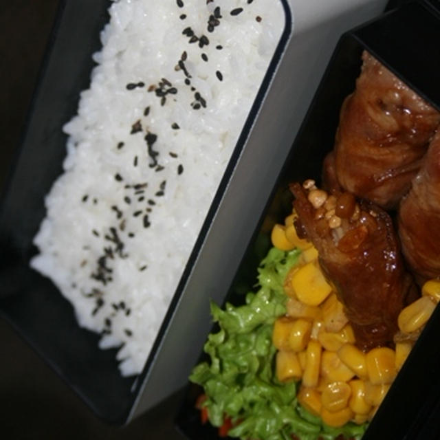 1月24日　　えのきの肉巻照り焼き弁当