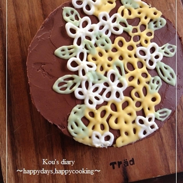 チョコレートケーキ*