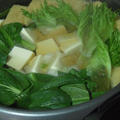 グリーン野菜鍋