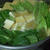 グリーン野菜鍋