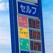 数値に踊らされる