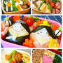 おひなさま弁当（2020年3月のお弁当〜その1〜）
