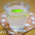 HOT Ginger Drink