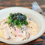 和風だしの香りがgood！こくうま、明太子クリームパスタレシピ！