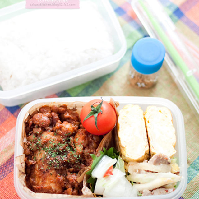 真夜中弁当『塩麹豚のチリビーンズ煮込み』