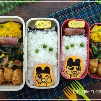 【息子と娘のオベントウ】　たまごっち☆まめっちのお弁当　to　#秋の味覚カップマルシェInstagramフォトコンテスト