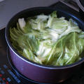 野菜の切れっパシdeグリーンポタージュ