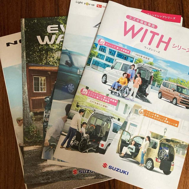福祉車両選びと父の面会