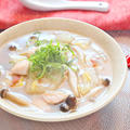 とろ～りやさしい食感で疲労回復！ささみと白菜の梅とろスープ by 筋肉料理研究家Ryotaさん