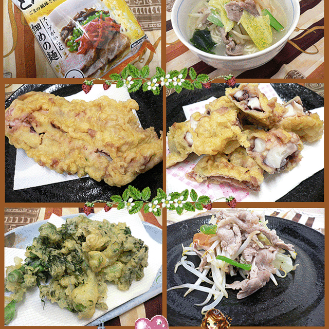 野菜とんこつらーめん… ゲソ天☆