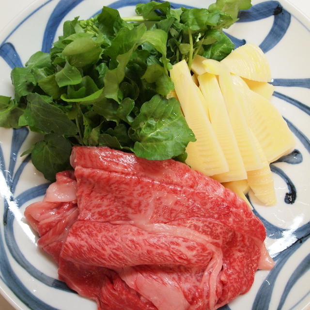 牛肉、クレソン、筍の鍋