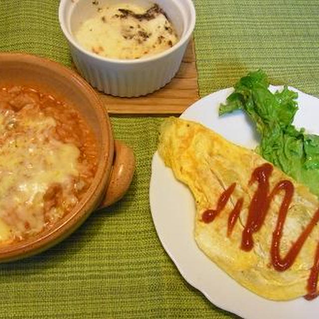 固いご飯を利用 嫁の手作り絶品チーズケーキ By Patapataokanさん レシピブログ 料理ブログのレシピ満載