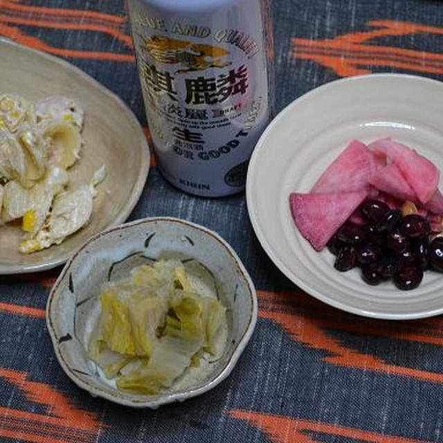 二月ももう、御終い。乙女酒場。