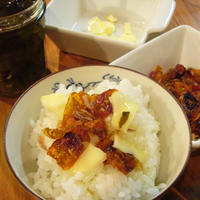 【美味しい新潟米】ごはんのおとも、自家製ドライトマトとバジルオイル
