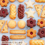 【お菓子作りのコツ】オーブン使いこなし術（２）