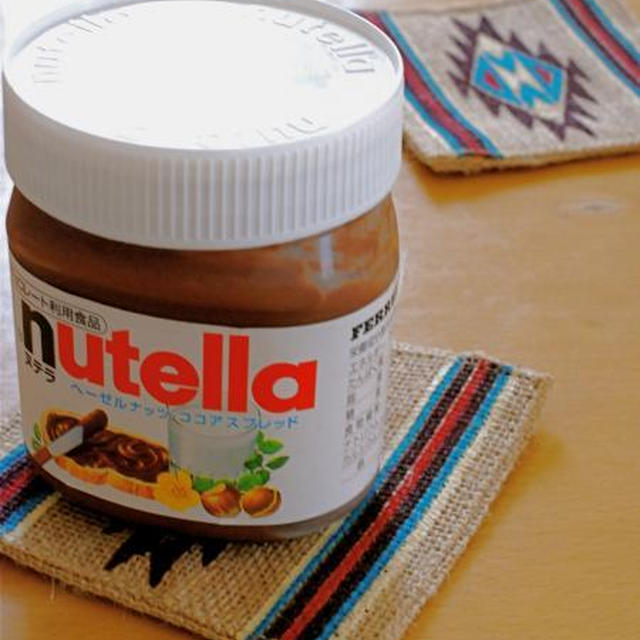 『nutella（ヌテラ）』の誘惑