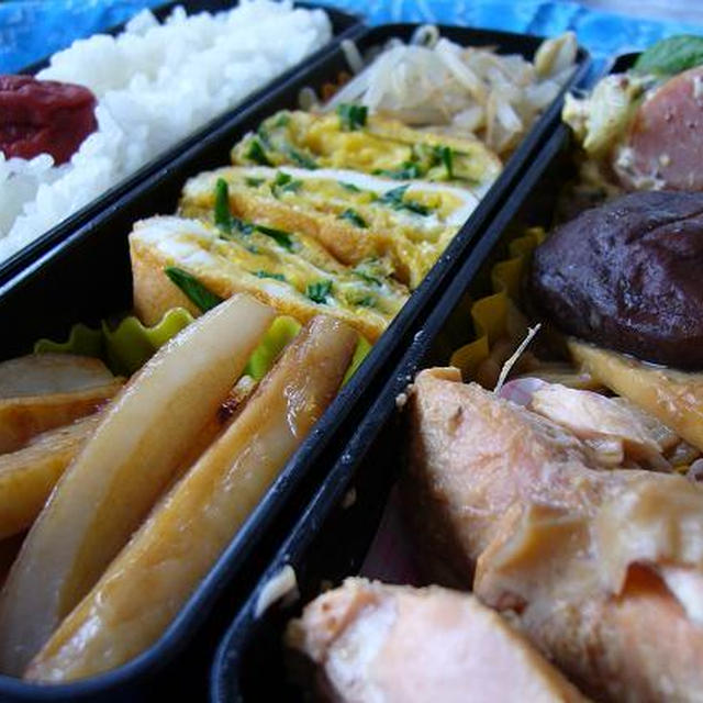 さけの味噌ホイル煮弁当～☆