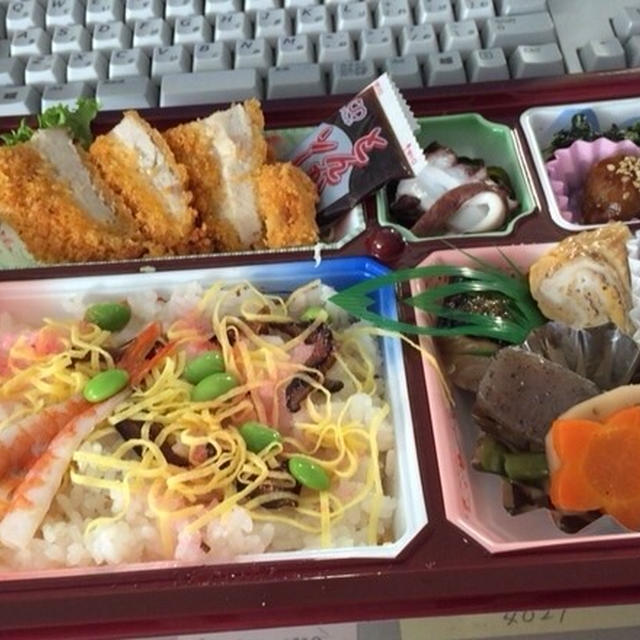 今日からお休み☆