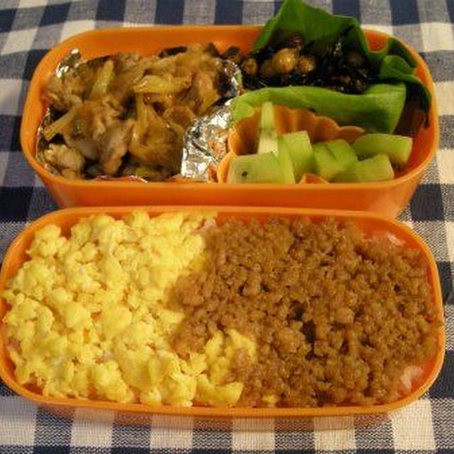 今日のお弁当