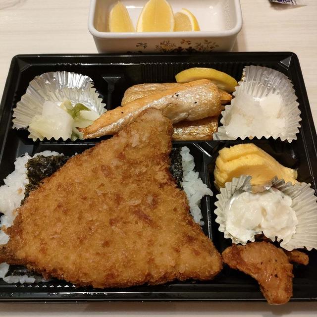 磯丸水産でテイクアウト＆昨日の売買　大光にさようなら