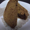 レンジでココア蒸しパン