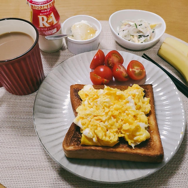 火曜日：ちょっと落ちてるもんで‥