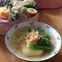 元旦の海。と、お雑煮、おせち、お寿司。