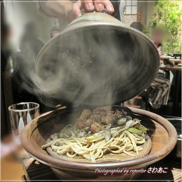 豪快初体験！炭の香り蕎麦☆創作酒庵 彩蔵（さいぞう）大宮店