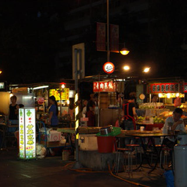 台北　7DAYS　夜市編