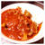ラム肉のトマトシチューライス